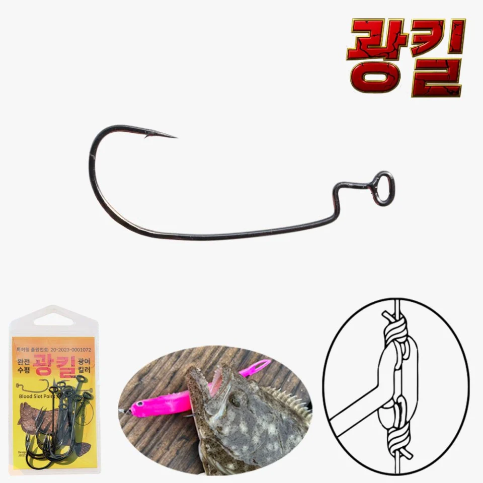 ML 워킹 쭈꾸미 로드 인쇼어 농어 루어대 우럭 낚시대 광어로드