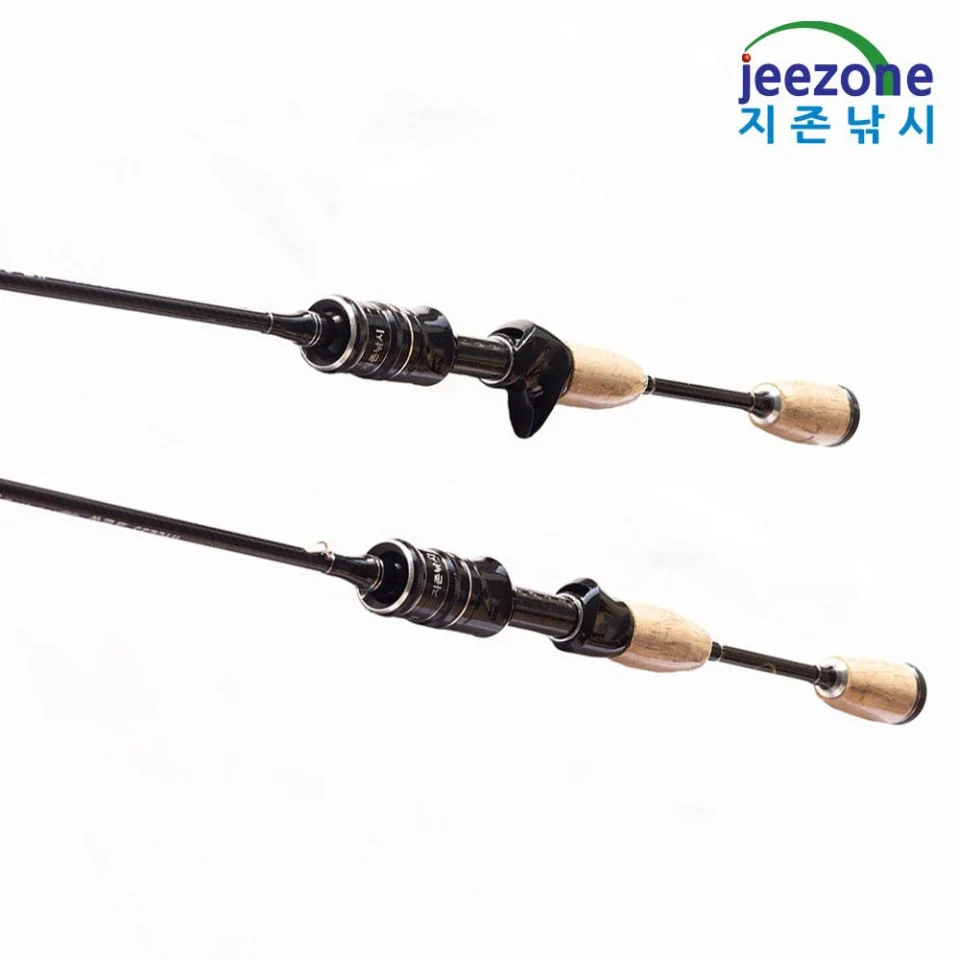 쏠넥 S462UL 배스낚시대 쏘가리로드 꺽지낚시대 송어낚시대 베스 송어대