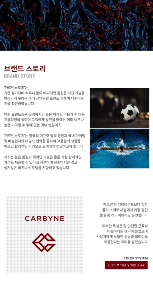 낚시대 보관함 민물 낚시 용품 선상 받침대 좌대 거치대 기본형