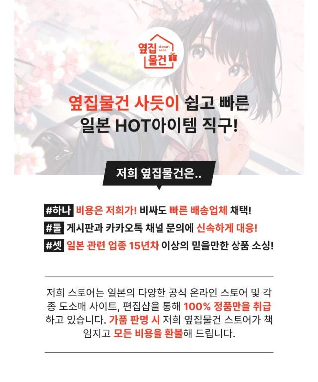 아텍스 ATEX 루루드 랩핑 복대형 마사지 안마기 AX-HPL305bl