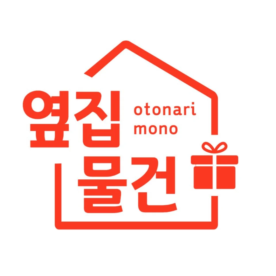 아텍스 ATEX 루루드 랩핑 복대형 마사지 안마기 AX-HPL305bl