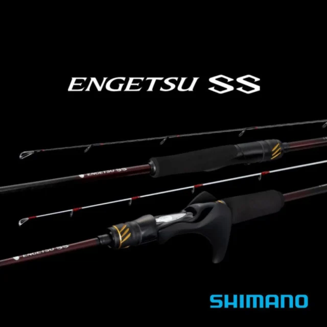 시마노 25 염월 SS 참돔 타이라바 로드 윤성보증
