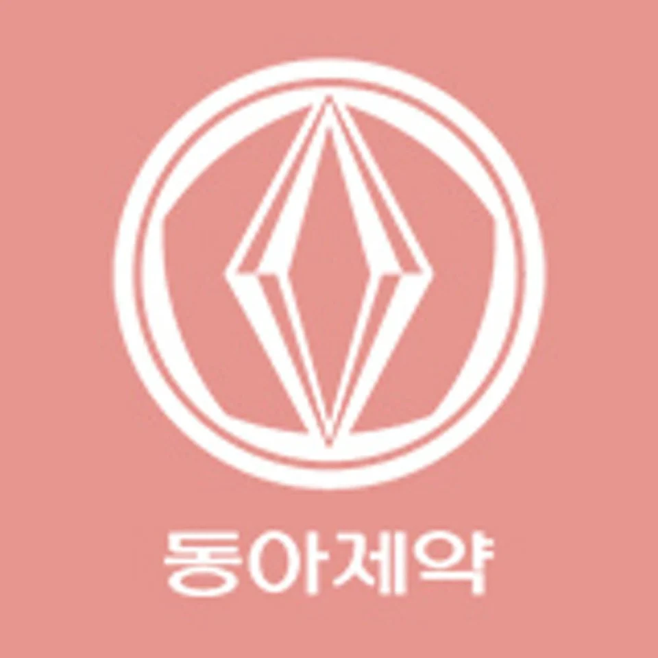 멀티비타민 오쏘몰 이뮨 30일분 + 바이탈M 7일분 증정 + 쇼핑백 증정 종합비타민 이뮨샷