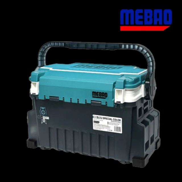 메바오 MB-707 태클박스 낚시가방 공구박스 소품케이스 MEBAO 에메랄드그린