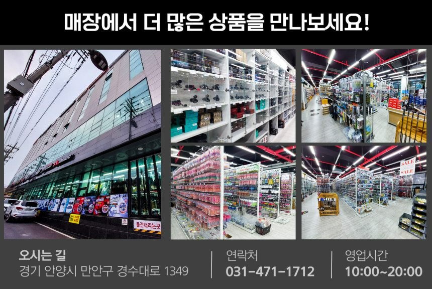 NS 엔에스 허리케인Z 에깅 에깅로드 에깅대 팁런 팁런대 무늬오징어 낚시대 762ML