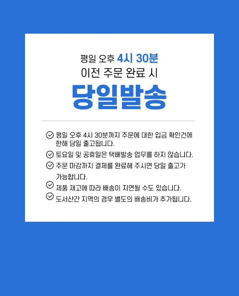 유정낚시 원투낚시대 유정비어3 31H-434DX 국민 원투대