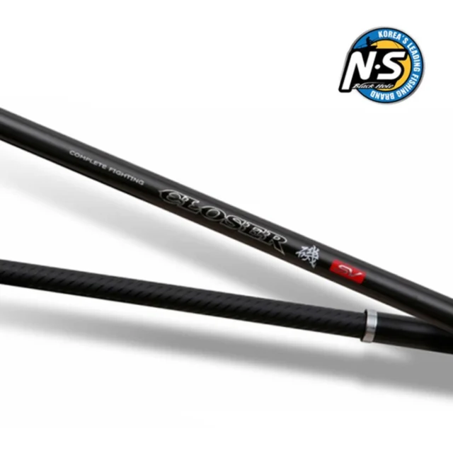 NS 클로져기 SV 1.25-500 갯바위 찌낚시대 감성돔 벵에돔 유터 낚시대 크로져기