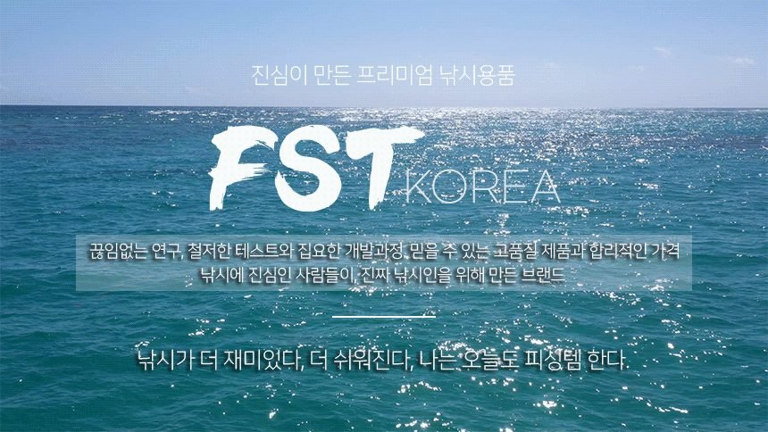메이호 태클박스 버켓마우스 낚시태클박스 + 데칼스티커 BM5000 SP, 레몬